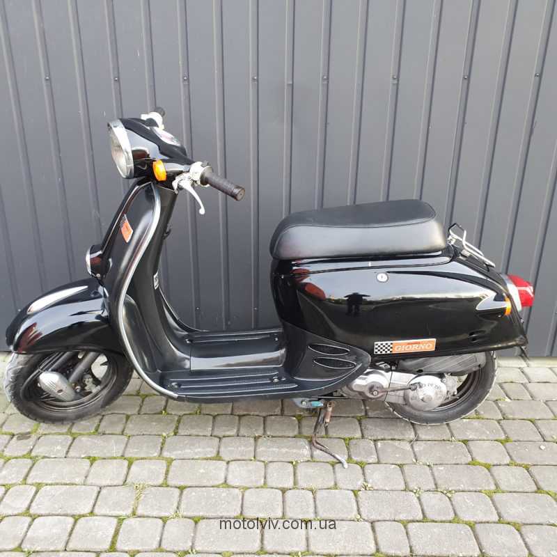 Honda Giorno AF24 б/у купити Львів.