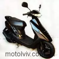 Продаж скутера Honda Dio AF 27 з контейнера купити у Львові.
