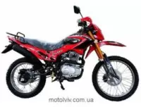 Купити мотоцикл Viper V250L у Львові та Львівській області.